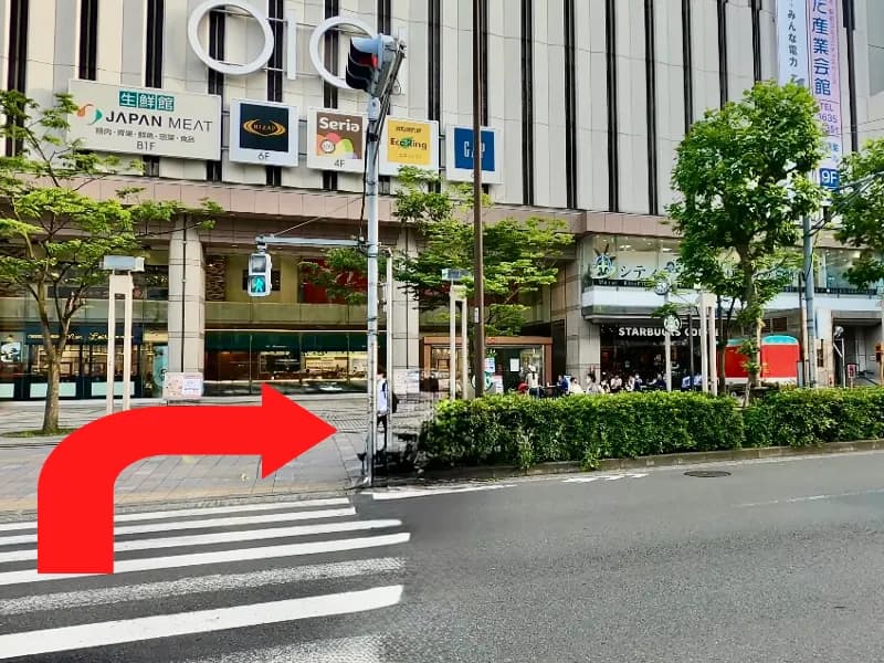 ステップ5: 右折します